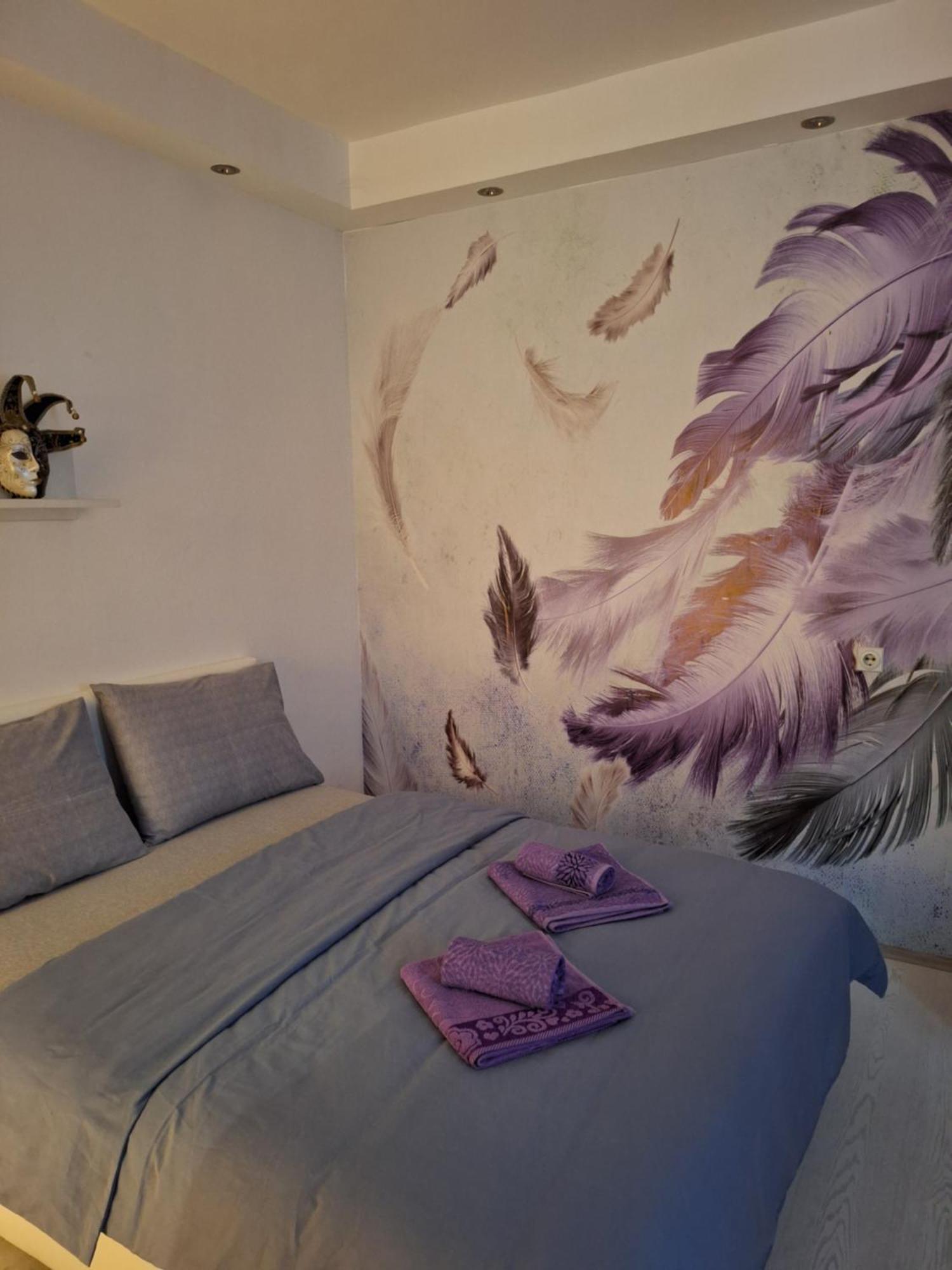 Апартаменты Apartman Maja Белград Экстерьер фото